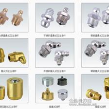 不銹鋼M10公制黃油嘴 ROHS認證，保障機械設備與食品工業配件安全